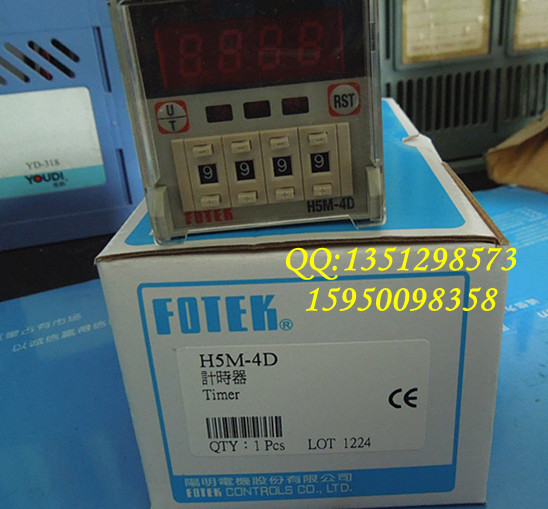 H5M-4DH5C-4D̨FOTEK