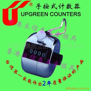 ̨UPGREENְʽHT-1