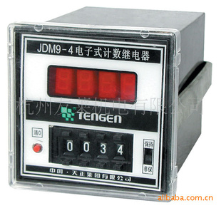 JDM9-4ϵеʽ