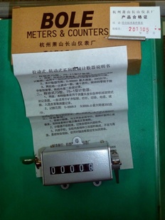 ϺܴBOLE崲ʽ75-275-