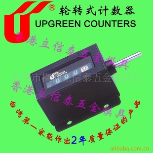 ̨UPGREENתʽRY-5