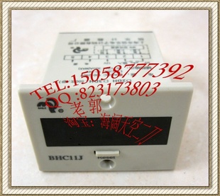 BHC11JӼۼƼۼӼʱDHC11Jʱһ