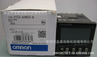 omronŷķӼH7CX-A4W-G-N