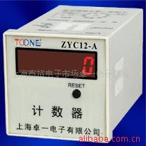 Ϻ׿һƷʽZYC12(JDM12A)