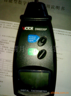 ʤDM-6235PӴתٱ