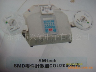 ߾SMtechcou2000SMD