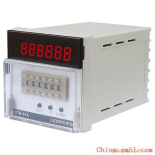 ʨTCN-P61A
