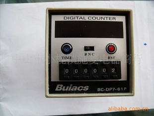buaicsʽBC-DP7-41P220V