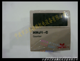 HHJ1-Cܹ˾