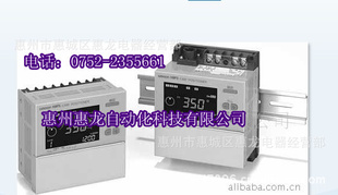 ŷķH8PS-8BDC24V