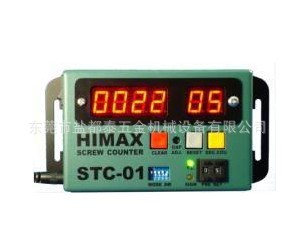 STC-01˿ݽziӋSTC-01HIOSԴ