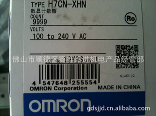 ԭװOMRONŷķԼH7CN-XHN100-240VAC