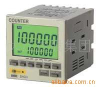 󻪼DHC1J-A1RDHC2J-A1R