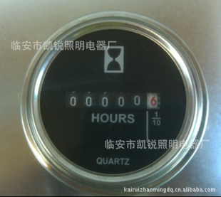Բμʱ6-80V