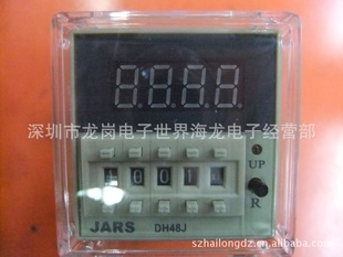 JARS˹DH48JE-AͣԤʽӼ