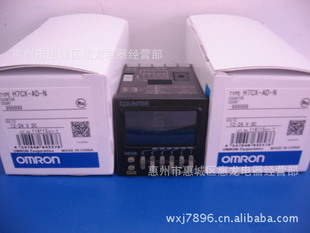 ԭװOMRONԼH7CX-AD-N