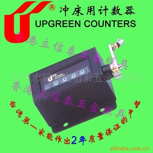 ̨UPGREENʽ崲RS-5