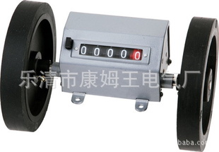 康姆王直销康姆王KOM-Z96F长度机械滚轮计米器