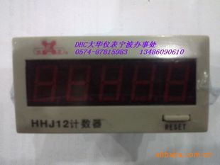 ۼHHJ12
