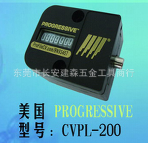 PROGRESSIVEģ߼CVPL-100CVPL-200,CVPL-18