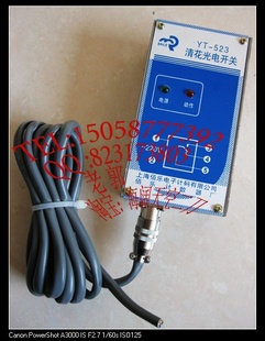 ֱYT523廨̵YT-523B廨һ