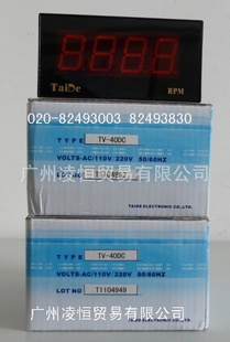 批发台湾台德(台得)计数器,一年包换SC-62KE,SC-61KE