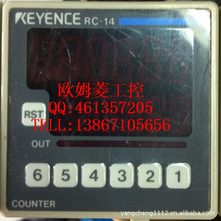 KEYENCEʿRC-14