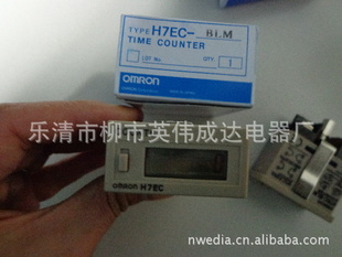 H7EC-BLMŷķӼ޵ѹ