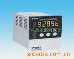 TOKYӼTCN-P61Bֻ