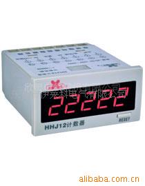 λۼƼHHJ12(DHC9J-J)