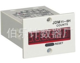 JDM11-6HӼۼӼBL11-6H/BL11-5H