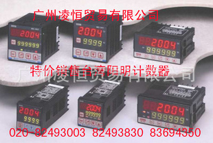 (FOTEK)ӼMC-441,MC-461,MC-462,MC-341
