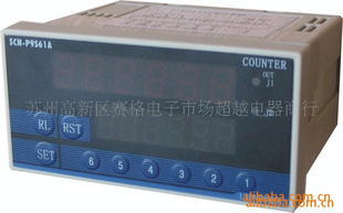ʨSCN-PS61A