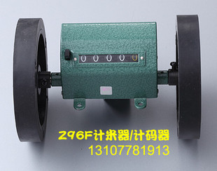 Z96Fλⳤȼ,,,Z96-Fʽ
