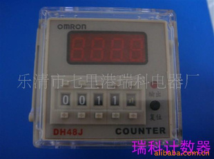 OMRONԼDH48J-A