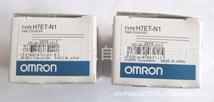 OMRONŷķH7ET-N
