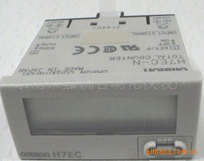 H7EC-NV