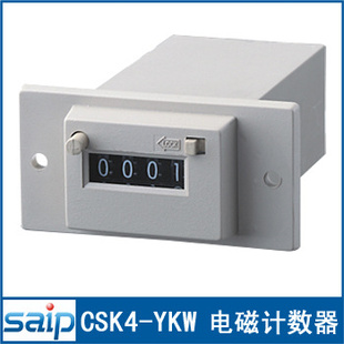 CSK4-YKWż崲
