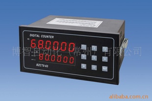 BZCT8-63μ