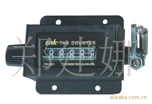 TAK-602(ͼ)