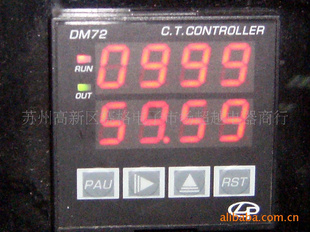 ʨDM72.DM48