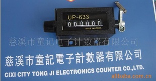 6λ