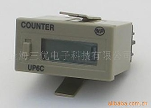 ֱҵۼUP6Cڻе豸ҵ