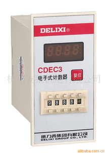 ݵCDEC3ϵеʽ