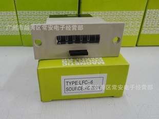 ǷżLFC-6AC220VDC24V