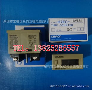 ӼH7EC-BVLM6λ5-30Vֱ