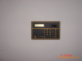 BL-11301Ƭ