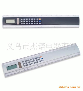JS-23730CMֱ߼Ӽ