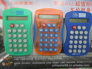 JS-893ƼƷӼ¿