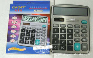 ͨCT-8660ʹ